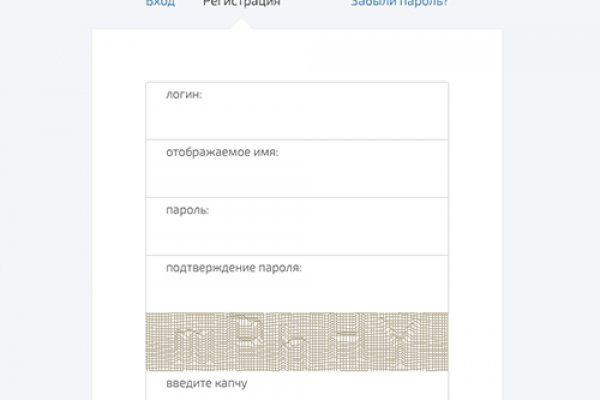 Почему не работает кракен kr2web in