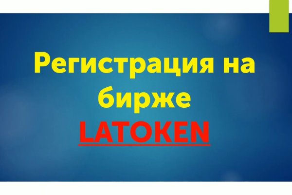 Площадка кракен kraken clear com