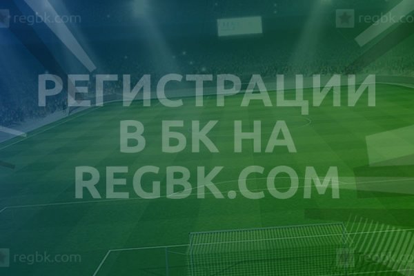 Кракен торговая kr2web in