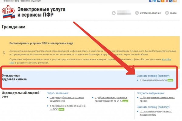 Кракен тор kr2web in